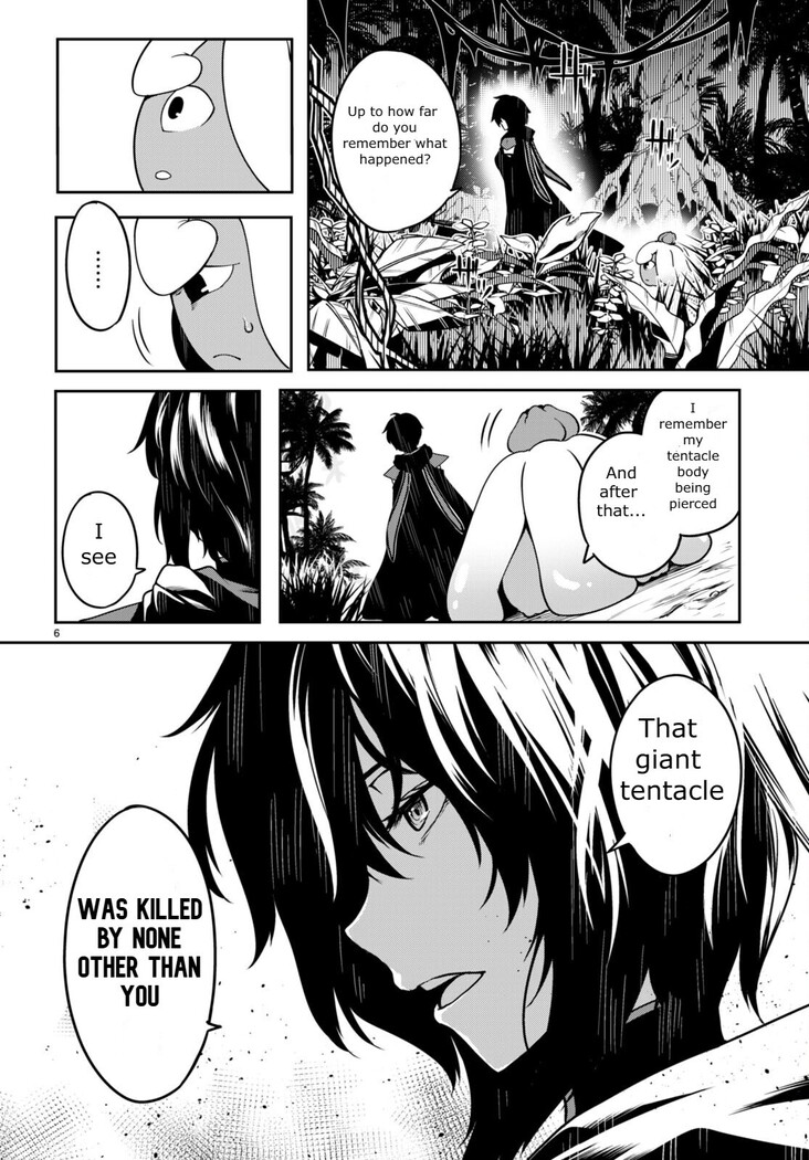 Tentacle Hole Volume 2