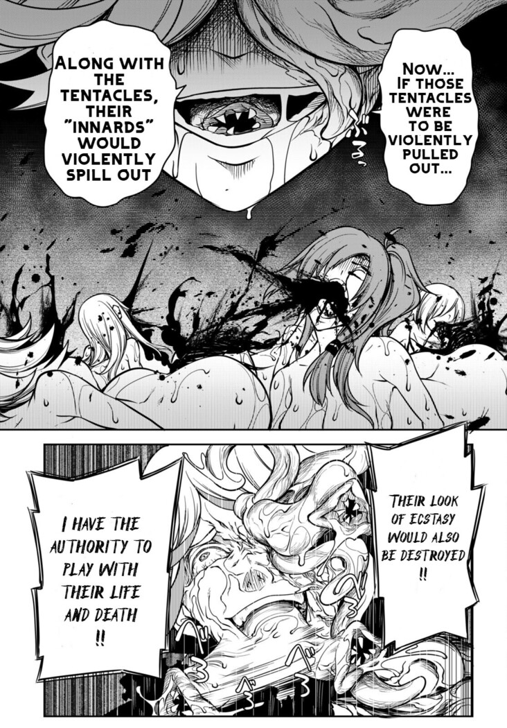 Tentacle Hole Volume 2