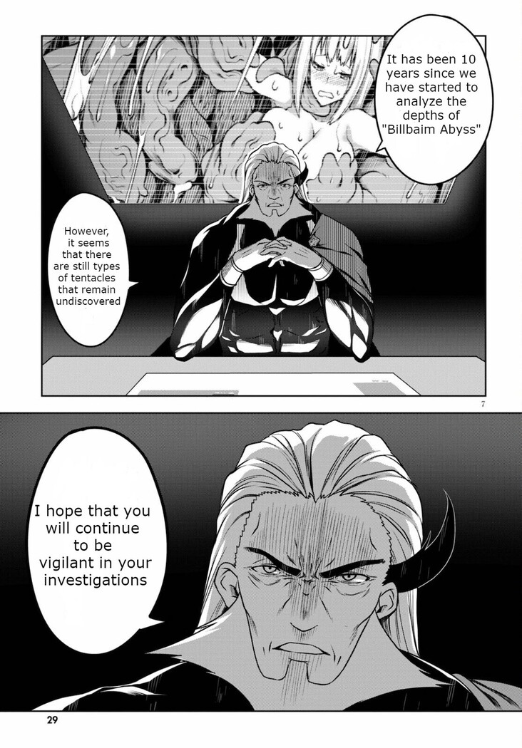 Tentacle Hole Volume 2