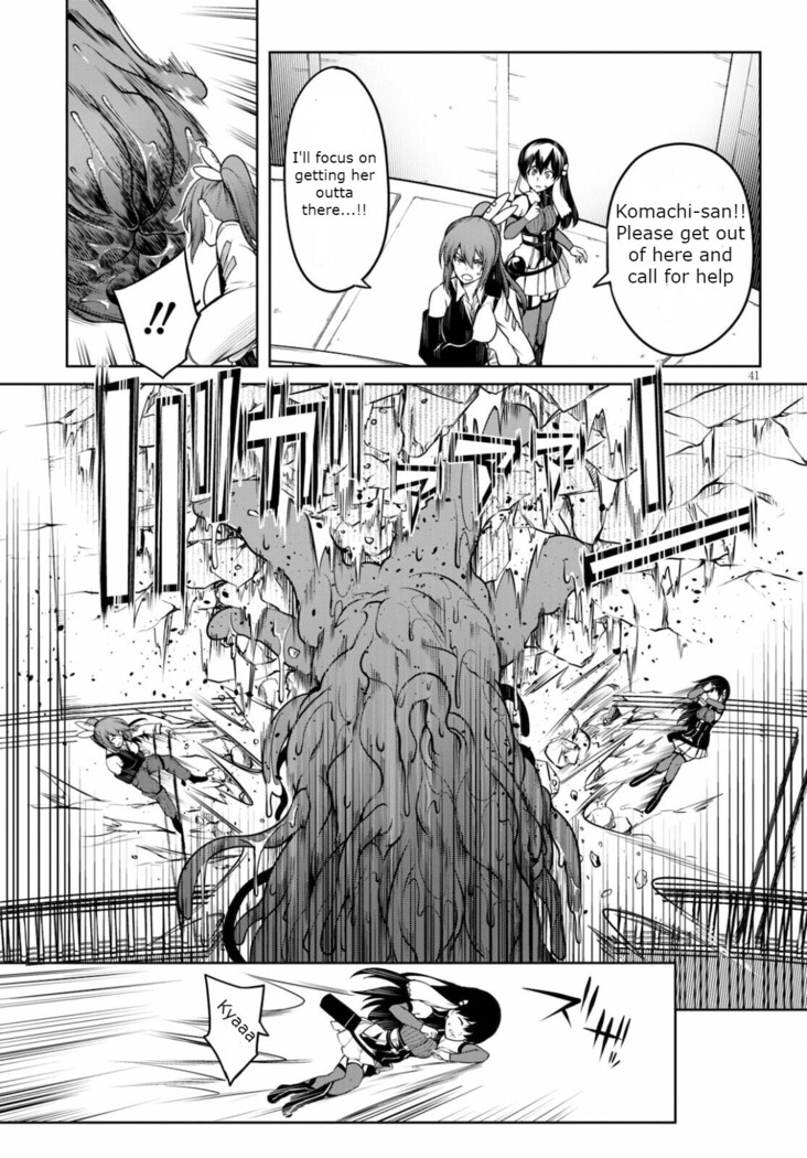 Tentacle Hole Volume 2