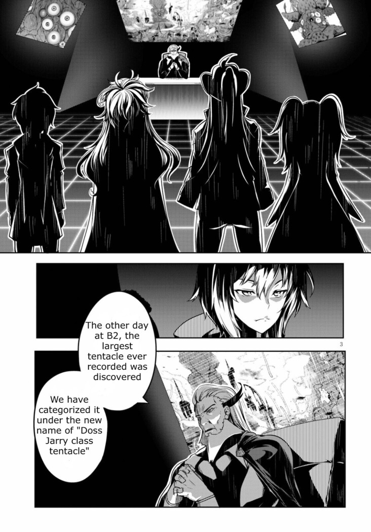 Tentacle Hole Volume 2