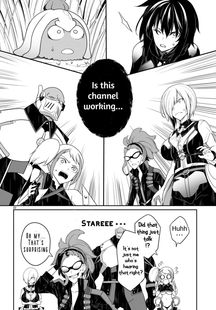 Tentacle Hole Volume 2