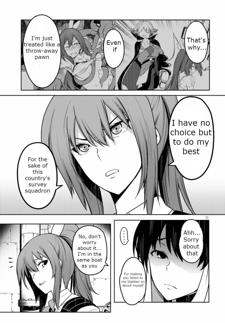 Tentacle Hole Volume 2