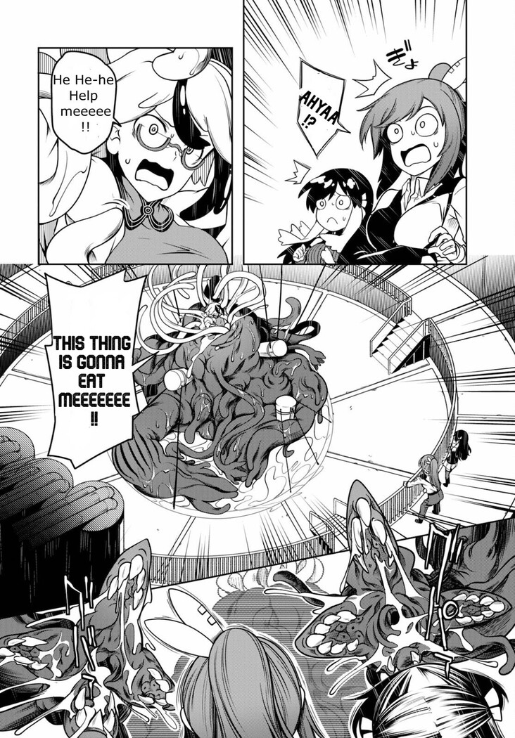 Tentacle Hole Volume 2