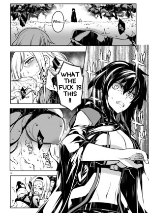Tentacle Hole Volume 2 Page #89
