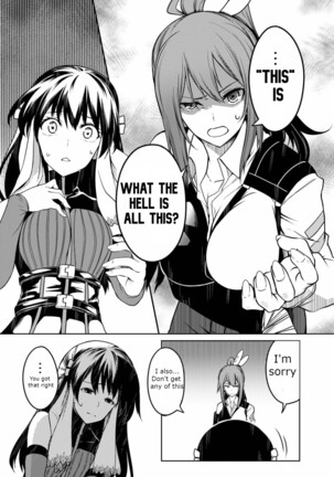 Tentacle Hole Volume 2 Page #25