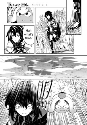 Tentacle Hole Volume 2 Page #87