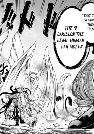 Tentacle Hole Volume 2 Page #108