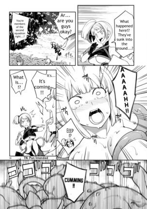 Tentacle Hole Volume 2 Page #138