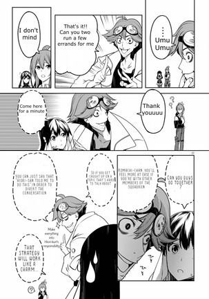 Tentacle Hole Volume 2 Page #30