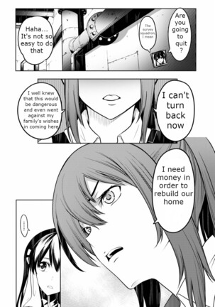 Tentacle Hole Volume 2 Page #33