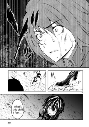 Tentacle Hole Volume 2 Page #106