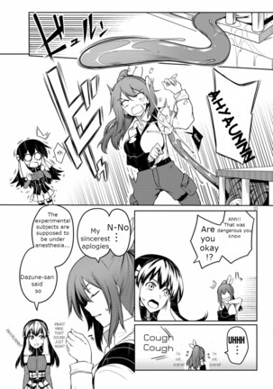 Tentacle Hole Volume 2 Page #26