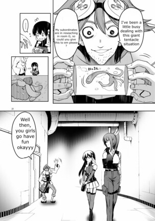 Tentacle Hole Volume 2 Page #31