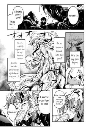 Tentacle Hole Volume 2 Page #94