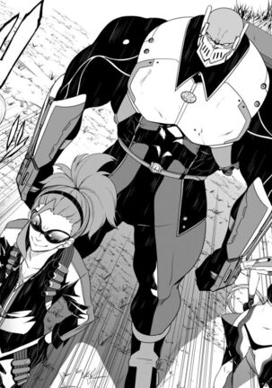 Tentacle Hole Volume 2 Page #123