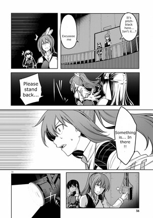 Tentacle Hole Volume 2 Page #37