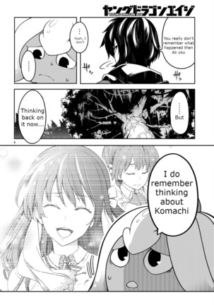 Tentacle Hole Volume 2 Page #65