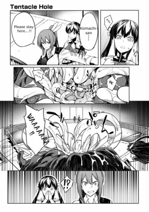Tentacle Hole Volume 2 Page #40
