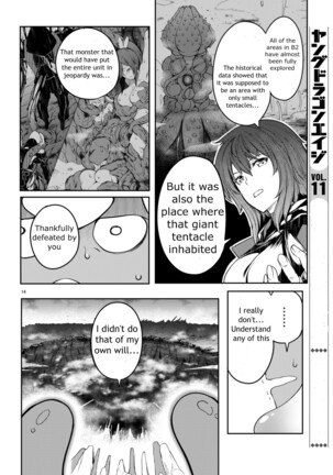 Tentacle Hole Volume 2 Page #71