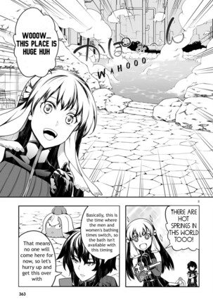 Tentacle Hole Volume 2 Page #144