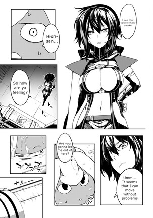 Tentacle Hole Volume 2 Page #60