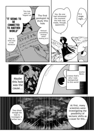 Tentacle Hole Volume 2 Page #68