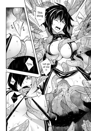 Tentacle Hole Volume 2 Page #115