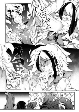 Tentacle Hole Volume 2 Page #43