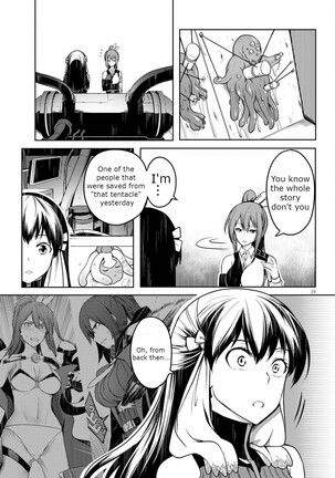 Tentacle Hole Volume 2 Page #22