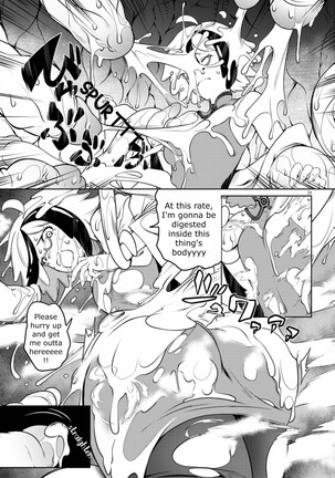 Tentacle Hole Volume 2 Page #42