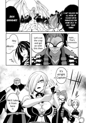 Tentacle Hole Volume 2 Page #132
