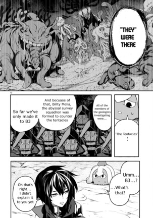 Tentacle Hole Volume 2 Page #69