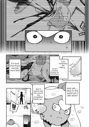 Tentacle Hole Volume 2 Page #59
