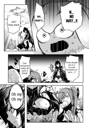 Tentacle Hole Volume 2 Page #90