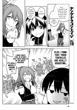 Tentacle Hole Volume 2 Page #27