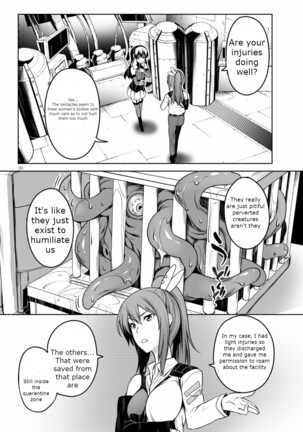 Tentacle Hole Volume 2 Page #23