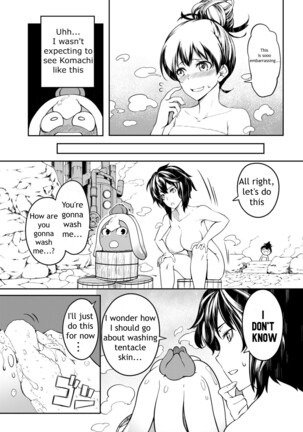 Tentacle Hole Volume 2 Page #148