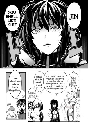Tentacle Hole Volume 2 Page #143