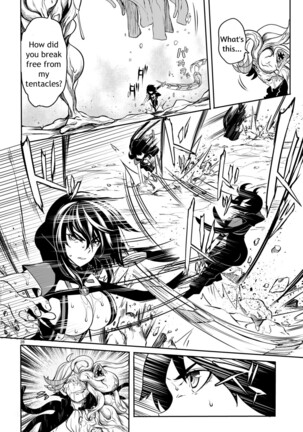 Tentacle Hole Volume 2 Page #105