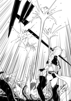 Tentacle Hole Volume 2 Page #139
