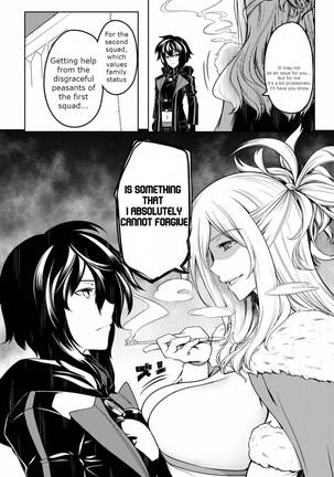 Tentacle Hole Volume 2 Page #14