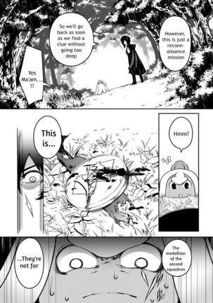Tentacle Hole Volume 2 Page #86