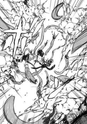 Tentacle Hole Volume 2 Page #120
