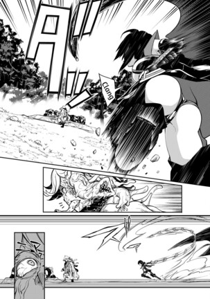 Tentacle Hole Volume 2 Page #95