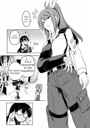 Tentacle Hole Volume 2 Page #20