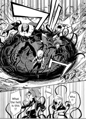 Tentacle Hole Volume 2 Page #133