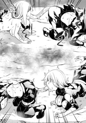 Tentacle Hole Volume 2 Page #88