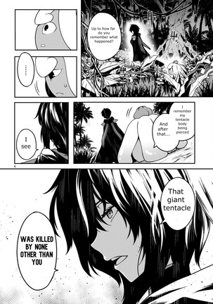 Tentacle Hole Volume 2 Page #63