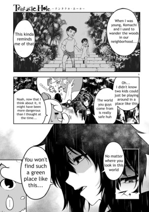 Tentacle Hole Volume 2 Page #83